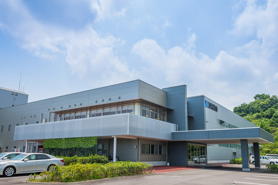 ダイトー工業社屋外観